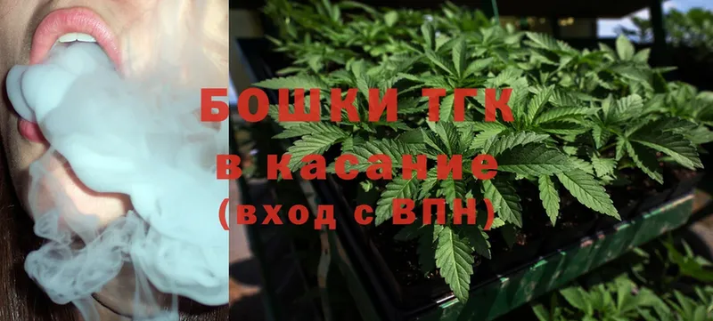 Каннабис Ganja  что такое наркотик  Бокситогорск 